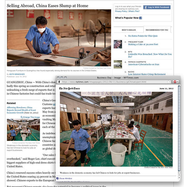 China photos for the New York Times - Guangzhou furniture factory photos