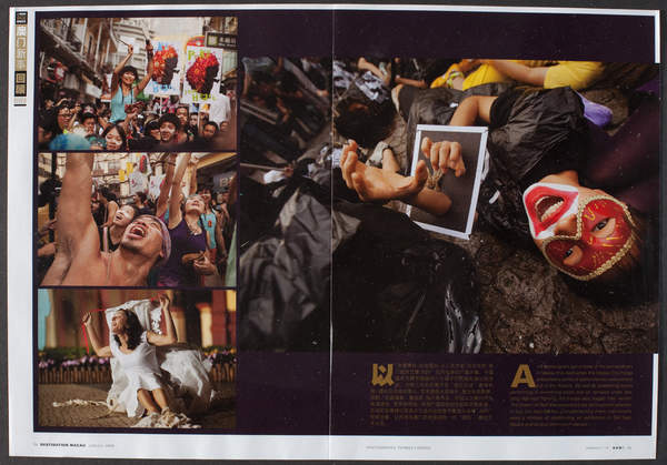 Destination Macau Magazine - Fringe Art Festival story