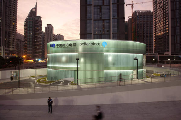 Mayslits Kassif Architects-designed Better Place Electric Car Center, Guangzhou