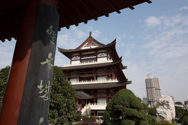 Dufu Jiang Ge is seen in Changsha