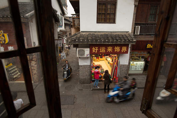 Taiping Street shopping street