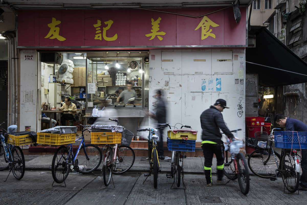 Photograph of a local neighborhood in Kowloon, Hong Kong.