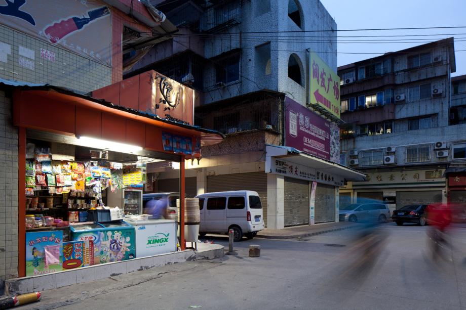 Street side convenience store in a Guangzhou, China wholesale cosmetics market