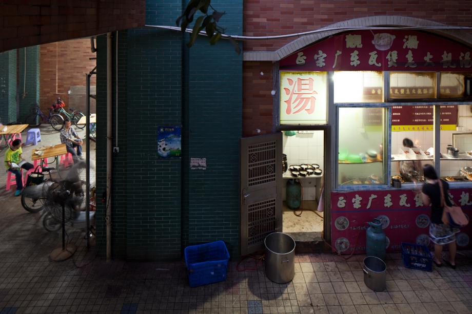 Outdoor restaurant near Wushan Metro Station, Tianhe District, Guangzhou, China